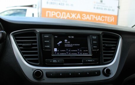 Hyundai Solaris II рестайлинг, 2017 год, 1 239 000 рублей, 13 фотография