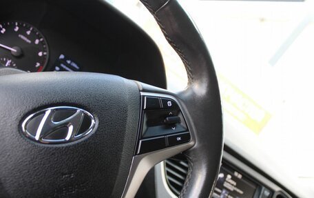 Hyundai Solaris II рестайлинг, 2017 год, 1 239 000 рублей, 12 фотография