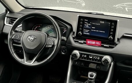 Toyota RAV4, 2020 год, 3 350 500 рублей, 16 фотография