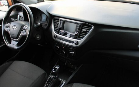 Hyundai Solaris II рестайлинг, 2017 год, 1 239 000 рублей, 17 фотография