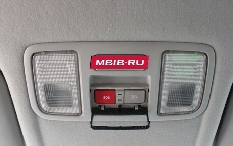 Hyundai Solaris II рестайлинг, 2017 год, 1 239 000 рублей, 16 фотография