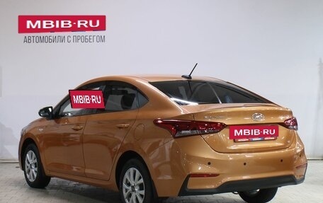 Hyundai Solaris II рестайлинг, 2017 год, 1 239 000 рублей, 4 фотография