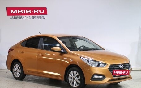 Hyundai Solaris II рестайлинг, 2017 год, 1 239 000 рублей, 3 фотография