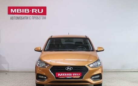 Hyundai Solaris II рестайлинг, 2017 год, 1 239 000 рублей, 5 фотография