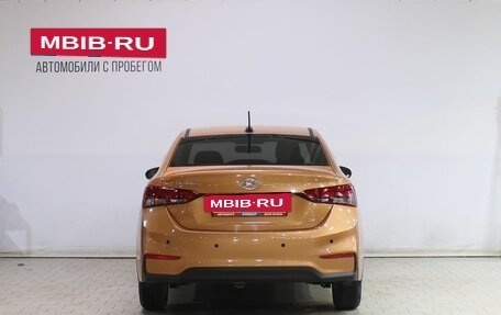 Hyundai Solaris II рестайлинг, 2017 год, 1 239 000 рублей, 6 фотография