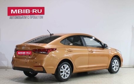 Hyundai Solaris II рестайлинг, 2017 год, 1 239 000 рублей, 2 фотография