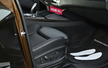 BMW X6, 2014 год, 1 999 000 рублей, 14 фотография