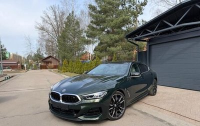 BMW 8 серия, 2024 год, 14 000 000 рублей, 1 фотография