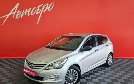 Hyundai Solaris II рестайлинг, 2015 год, 715 000 рублей, 1 фотография