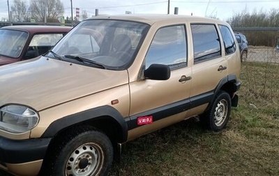 Chevrolet Niva I рестайлинг, 2004 год, 300 000 рублей, 1 фотография