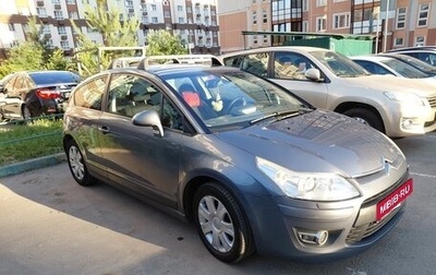 Citroen C4 II рестайлинг, 2008 год, 330 000 рублей, 1 фотография
