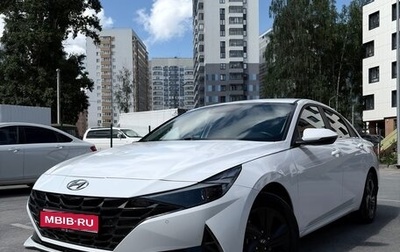 Hyundai Elantra, 2021 год, 2 175 000 рублей, 1 фотография