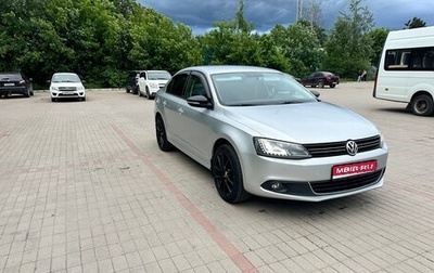 Volkswagen Jetta VI, 2014 год, 1 300 000 рублей, 1 фотография