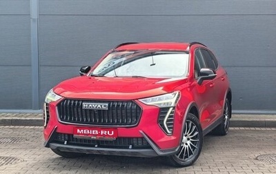 Haval Jolion, 2024 год, 2 199 000 рублей, 1 фотография