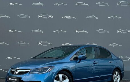 Honda Civic VIII, 2010 год, 872 600 рублей, 1 фотография