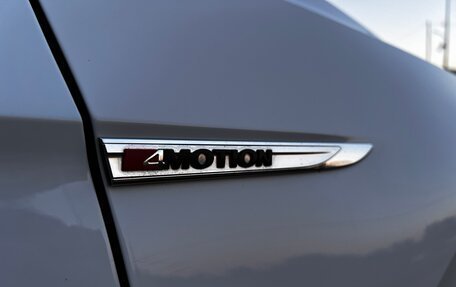 Volkswagen Passat B8 рестайлинг, 2015 год, 1 970 000 рублей, 9 фотография