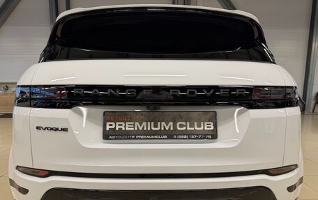 Land Rover Range Rover Evoque II, 2025 год, 5 699 000 рублей, 10 фотография