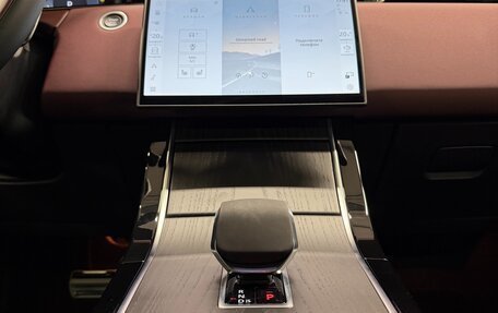 Land Rover Range Rover Evoque II, 2025 год, 5 699 000 рублей, 30 фотография