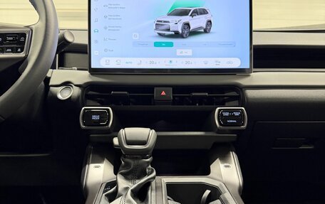 Toyota RAV4, 2026 год, 3 999 000 рублей, 27 фотография