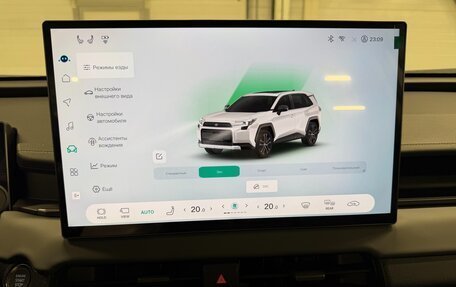Toyota RAV4, 2026 год, 3 999 000 рублей, 32 фотография