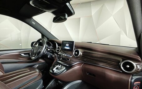 Mercedes-Benz V-Класс, 2015 год, 3 349 000 рублей, 13 фотография
