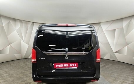 Mercedes-Benz V-Класс, 2015 год, 3 349 000 рублей, 8 фотография