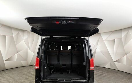Mercedes-Benz V-Класс, 2015 год, 3 349 000 рублей, 12 фотография