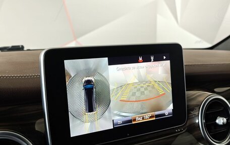 Mercedes-Benz V-Класс, 2015 год, 3 349 000 рублей, 21 фотография