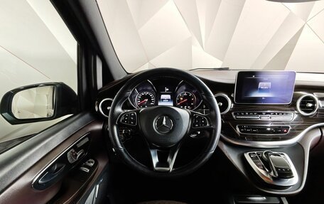 Mercedes-Benz V-Класс, 2015 год, 3 349 000 рублей, 20 фотография