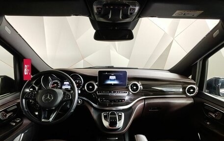 Mercedes-Benz V-Класс, 2015 год, 3 349 000 рублей, 14 фотография