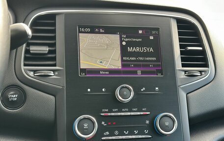 Renault Megane IV, 2019 год, 1 340 000 рублей, 16 фотография