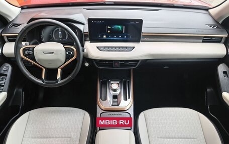 Haval Jolion, 2024 год, 2 199 000 рублей, 6 фотография