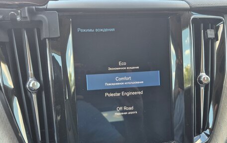 Volvo XC60 II, 2018 год, 3 500 000 рублей, 11 фотография