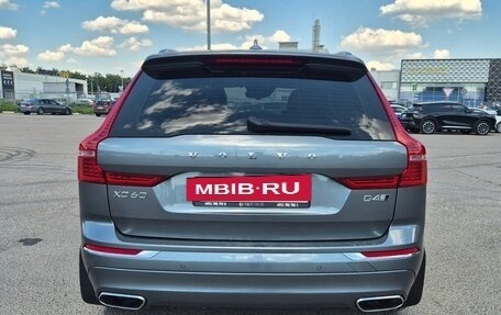 Volvo XC60 II, 2018 год, 3 500 000 рублей, 4 фотография
