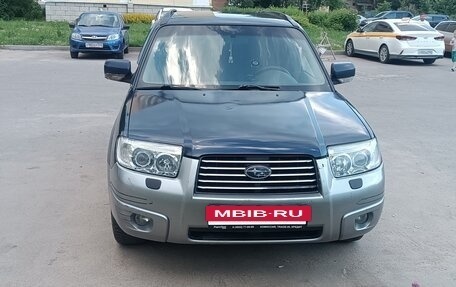 Subaru Forester, 2006 год, 700 000 рублей, 2 фотография