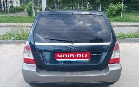 Subaru Forester, 2006 год, 700 000 рублей, 4 фотография
