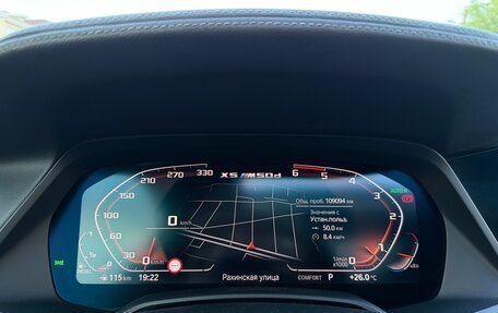 BMW X5, 2020 год, 6 800 000 рублей, 24 фотография