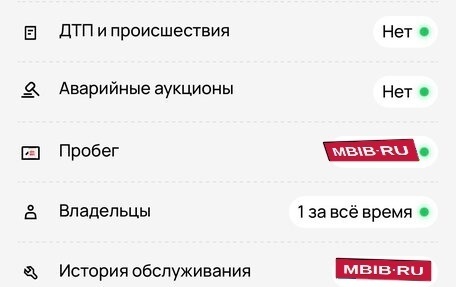 Hyundai Elantra, 2021 год, 2 175 000 рублей, 25 фотография