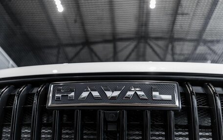 Haval Jolion, 2026 год, 2 872 909 рублей, 10 фотография