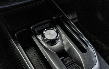 Haval Jolion, 2026 год, 2 872 909 рублей, 35 фотография