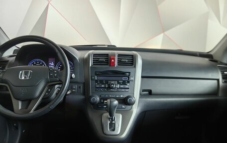 Honda CR-V III рестайлинг, 2012 год, 1 785 000 рублей, 15 фотография