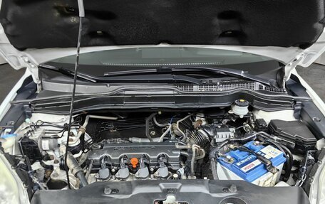 Honda CR-V III рестайлинг, 2012 год, 1 785 000 рублей, 11 фотография