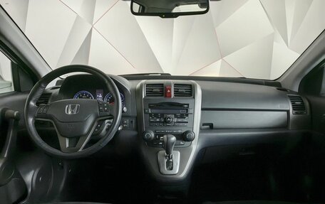 Honda CR-V III рестайлинг, 2012 год, 1 785 000 рублей, 14 фотография