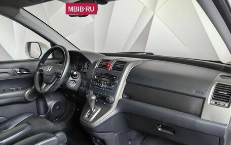 Honda CR-V III рестайлинг, 2012 год, 1 785 000 рублей, 13 фотография