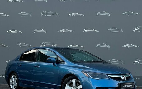 Honda Civic VIII, 2010 год, 872 600 рублей, 3 фотография
