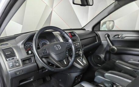 Honda CR-V III рестайлинг, 2012 год, 1 785 000 рублей, 19 фотография