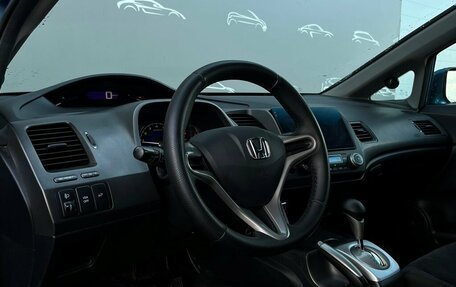 Honda Civic VIII, 2010 год, 872 600 рублей, 5 фотография