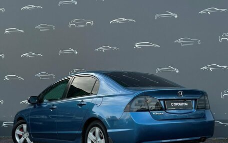 Honda Civic VIII, 2010 год, 872 600 рублей, 4 фотография