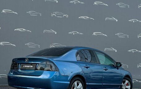 Honda Civic VIII, 2010 год, 872 600 рублей, 2 фотография