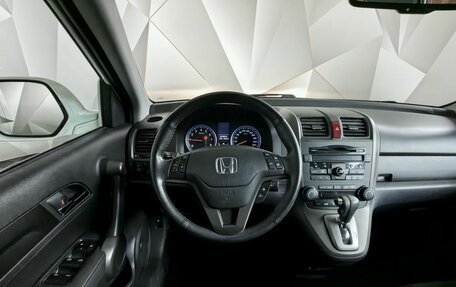 Honda CR-V III рестайлинг, 2012 год, 1 785 000 рублей, 20 фотография
